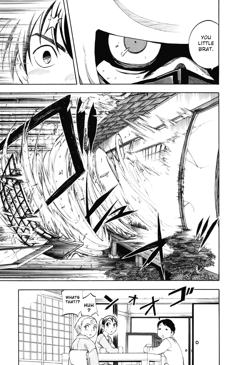 Kekkaishi Chapter 182 page 14 - Chapter 182: A Visit