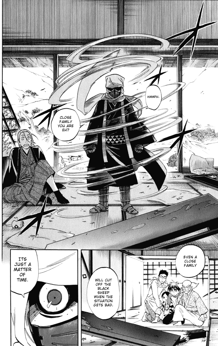 Kekkaishi Chapter 182 page 15 - Chapter 182: A Visit