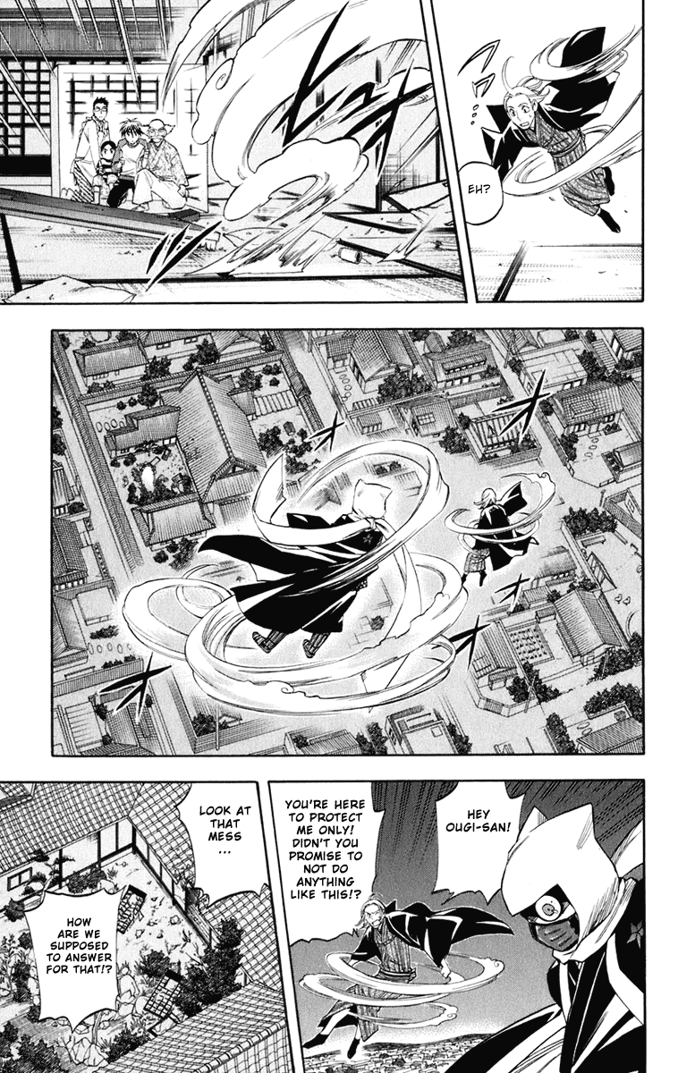 Kekkaishi Chapter 182 page 16 - Chapter 182: A Visit