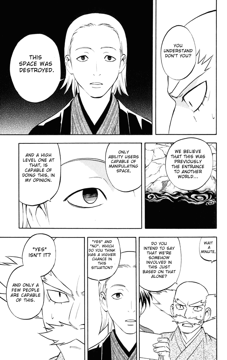 Kekkaishi Chapter 182 page 6 - Chapter 182: A Visit