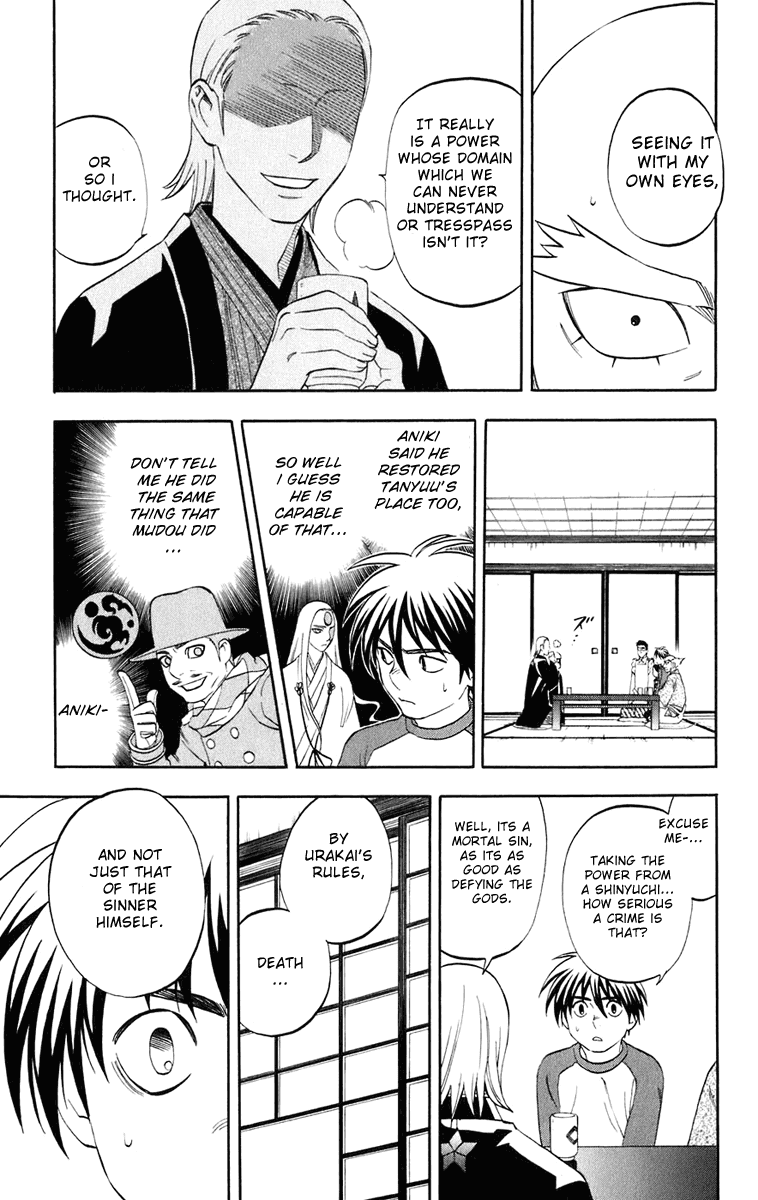 Kekkaishi Chapter 182 page 8 - Chapter 182: A Visit