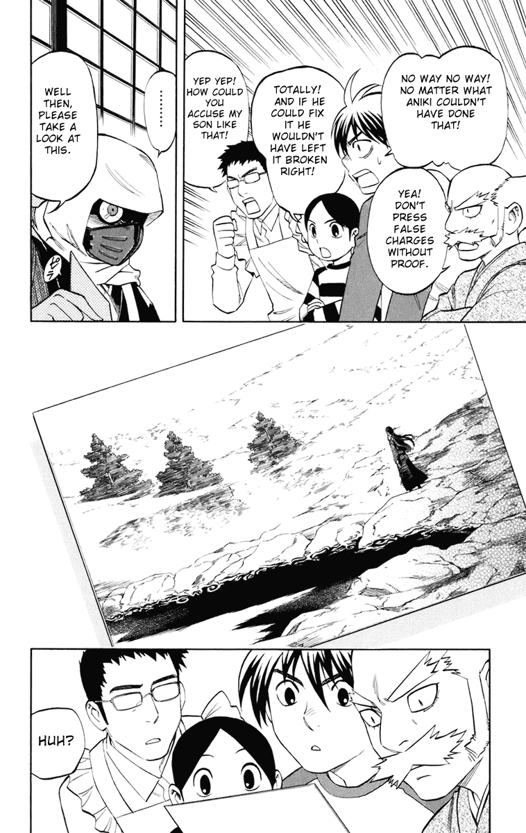 Kekkaishi Chapter 182 page 9 - Chapter 182: A Visit