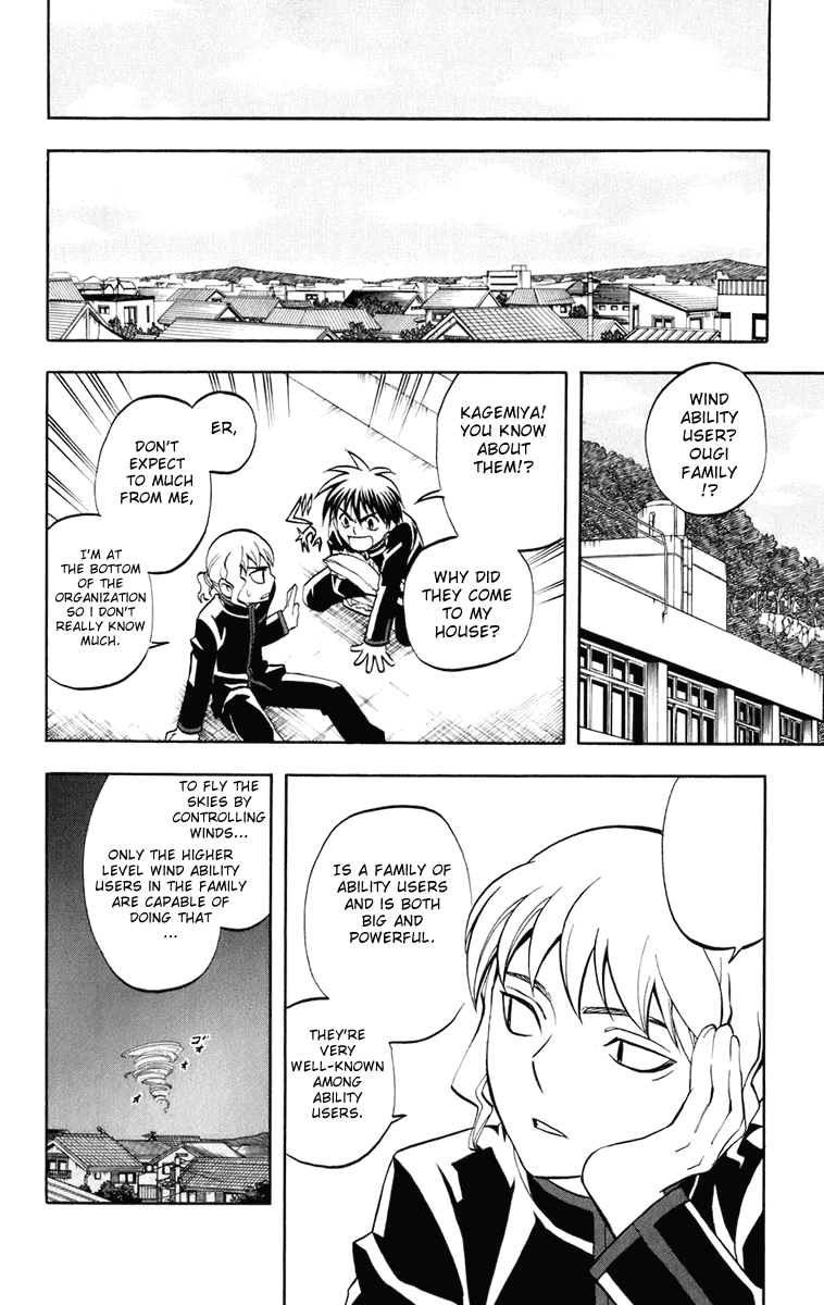 Kekkaishi Chapter 183 page 11 - Chapter 183: Wind Ability User