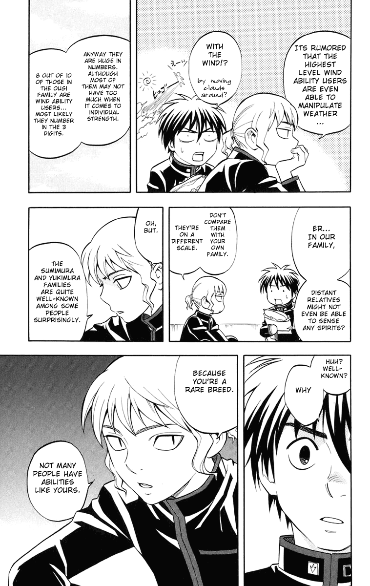 Kekkaishi Chapter 183 page 12 - Chapter 183: Wind Ability User