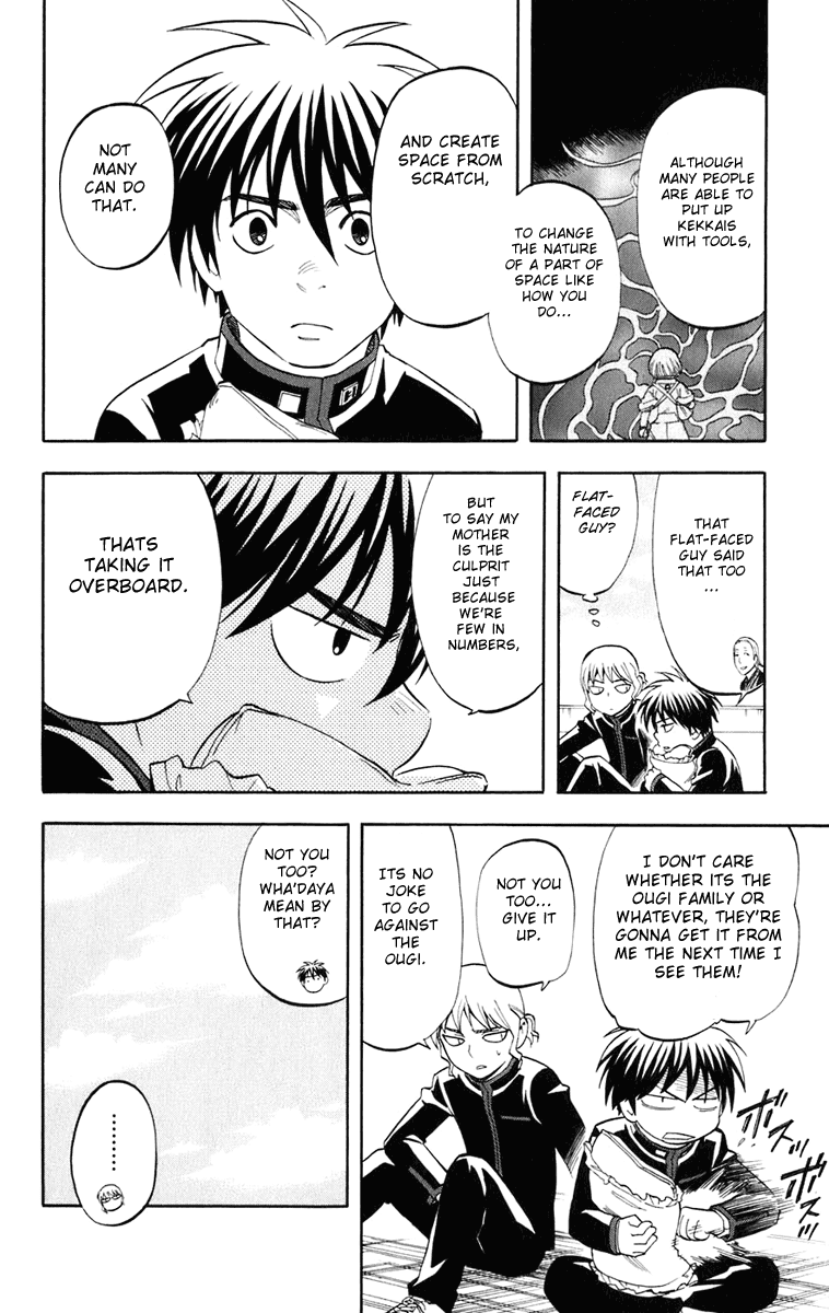 Kekkaishi Chapter 183 page 13 - Chapter 183: Wind Ability User