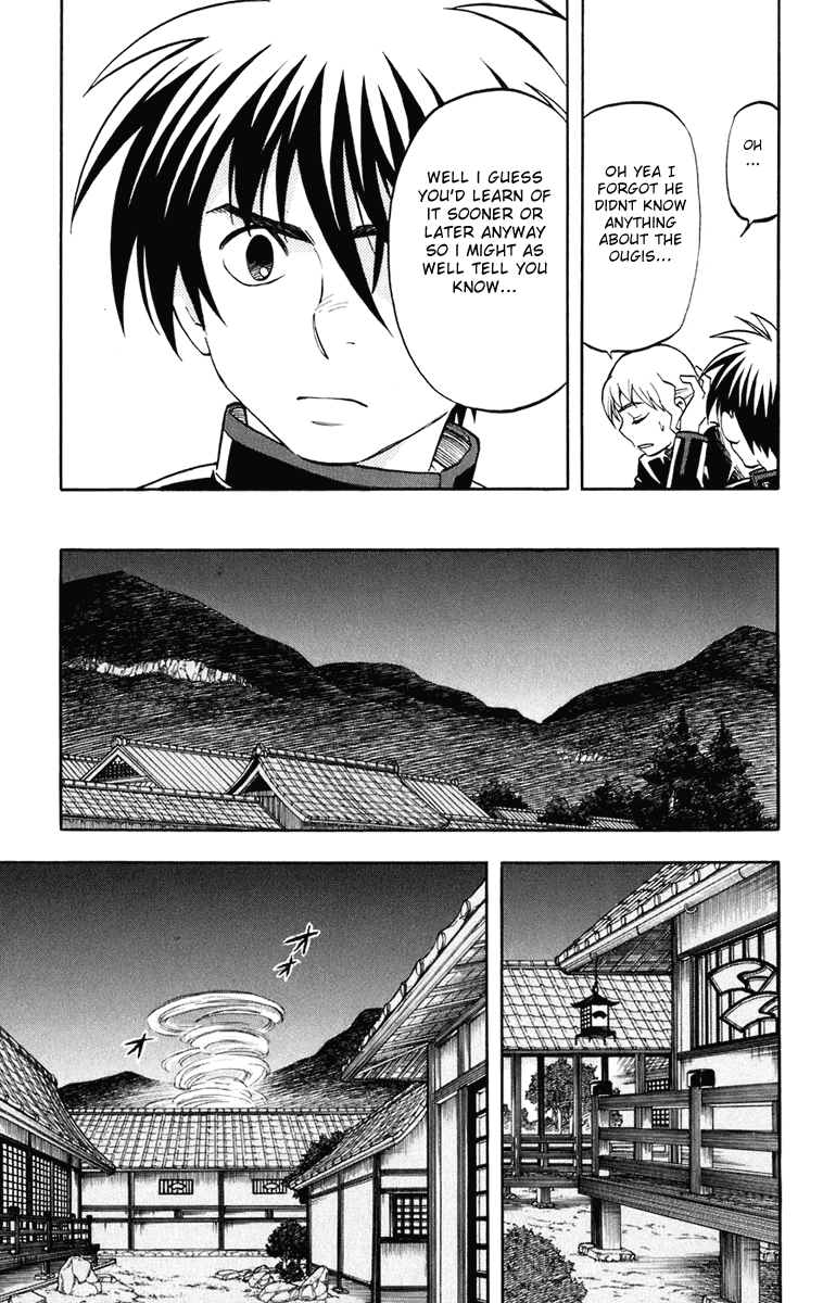 Kekkaishi Chapter 183 page 14 - Chapter 183: Wind Ability User
