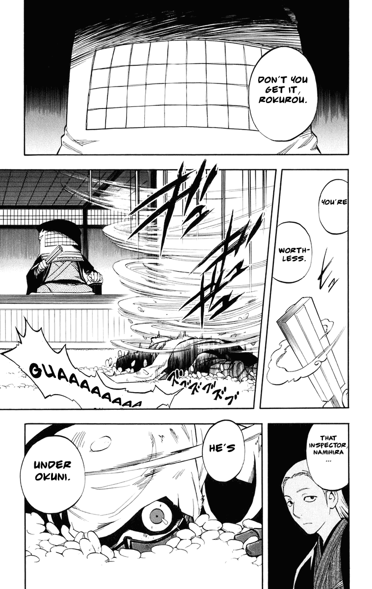 Kekkaishi Chapter 183 page 16 - Chapter 183: Wind Ability User