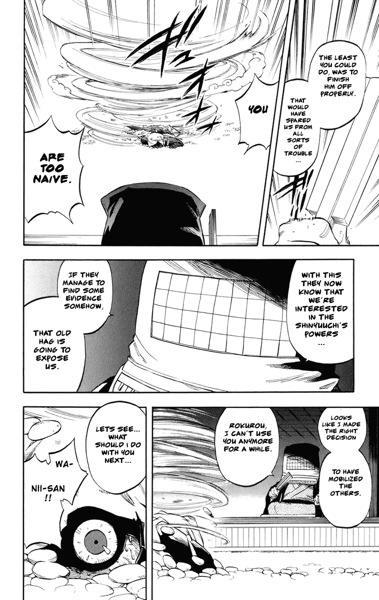 Kekkaishi Chapter 183 page 17 - Chapter 183: Wind Ability User