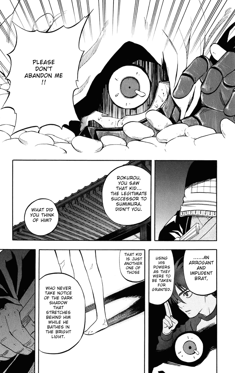 Kekkaishi Chapter 183 page 18 - Chapter 183: Wind Ability User
