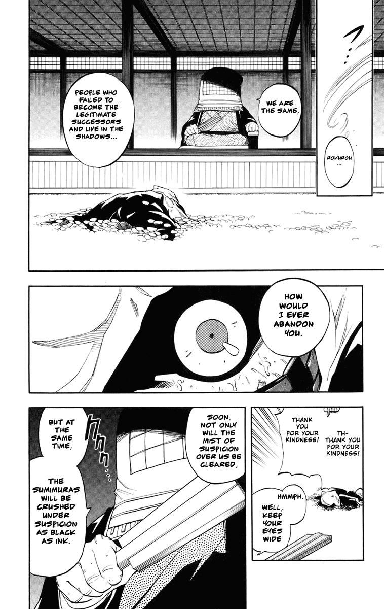 Kekkaishi Chapter 183 page 19 - Chapter 183: Wind Ability User