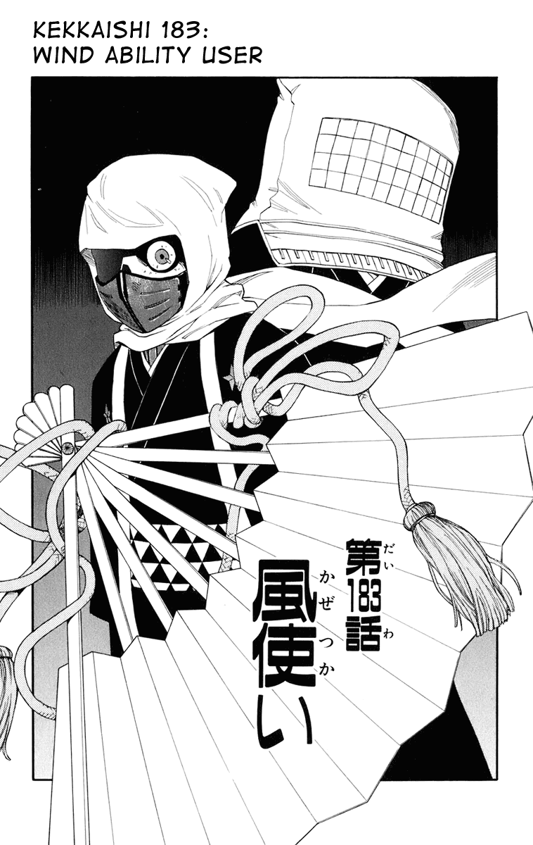 Kekkaishi Chapter 183 page 2 - Chapter 183: Wind Ability User