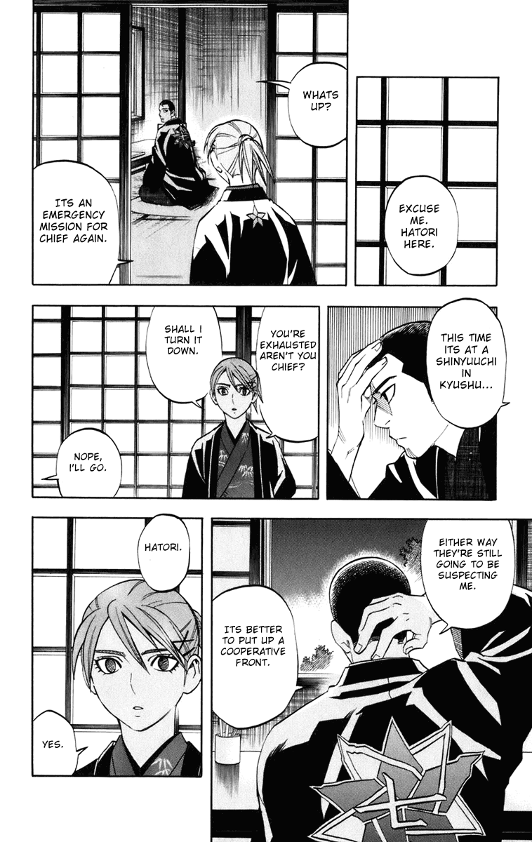 Kekkaishi Chapter 183 page 7 - Chapter 183: Wind Ability User