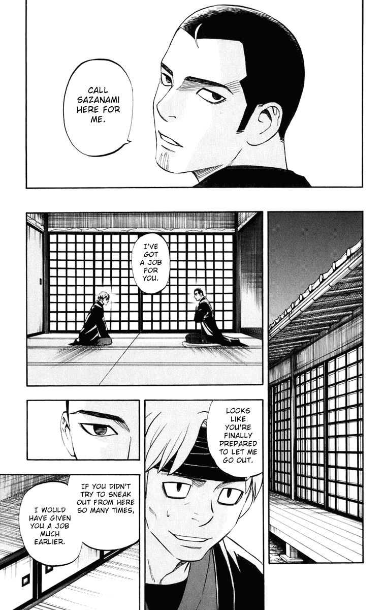 Kekkaishi Chapter 183 page 8 - Chapter 183: Wind Ability User