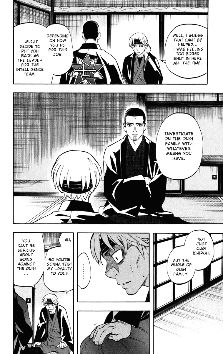 Kekkaishi Chapter 183 page 9 - Chapter 183: Wind Ability User