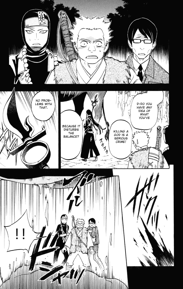 Kekkaishi Chapter 184 page 10 - Chapter 184: God Killer