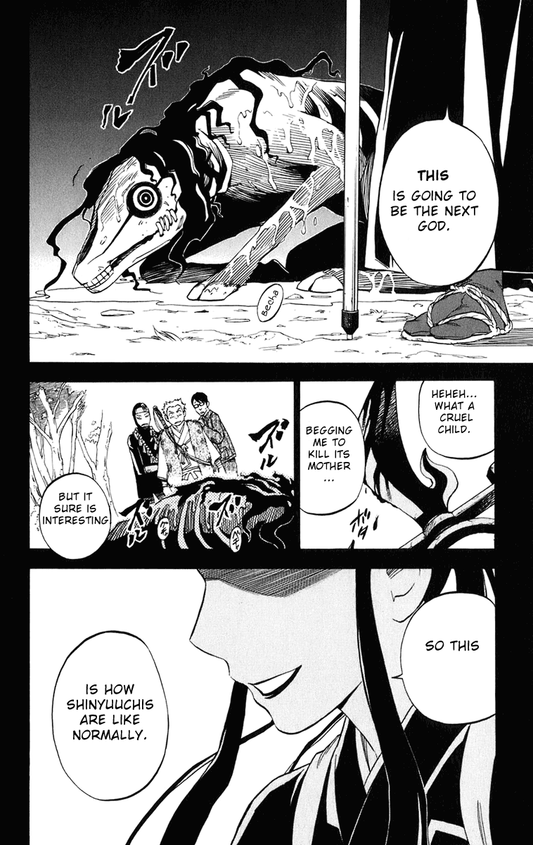Kekkaishi Chapter 184 page 11 - Chapter 184: God Killer