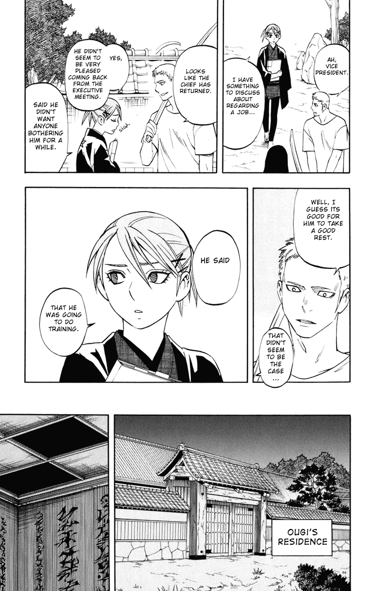 Kekkaishi Chapter 184 page 14 - Chapter 184: God Killer