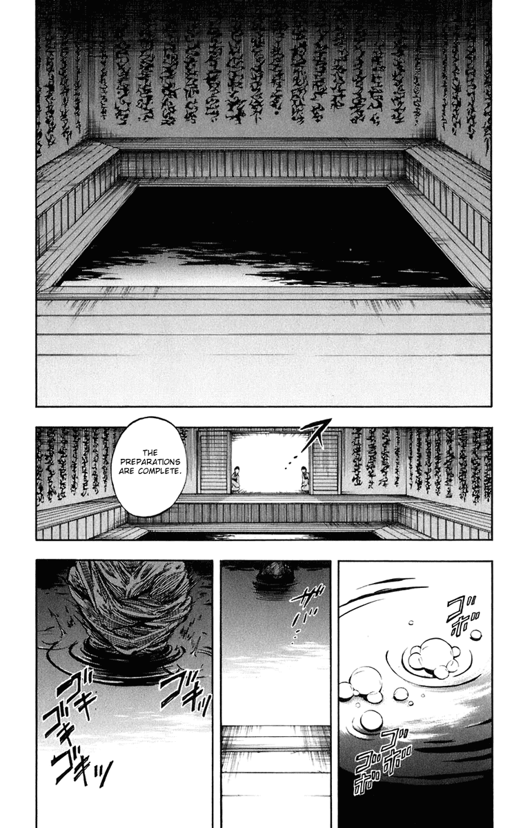 Kekkaishi Chapter 184 page 15 - Chapter 184: God Killer