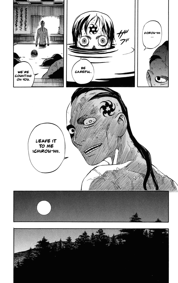 Kekkaishi Chapter 184 page 17 - Chapter 184: God Killer