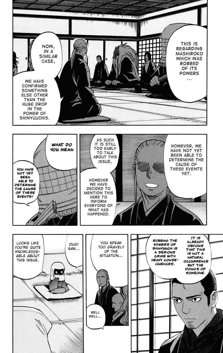 Kekkaishi Chapter 184 page 3 - Chapter 184: God Killer