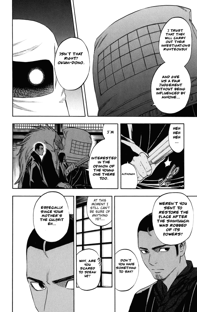 Kekkaishi Chapter 184 page 5 - Chapter 184: God Killer