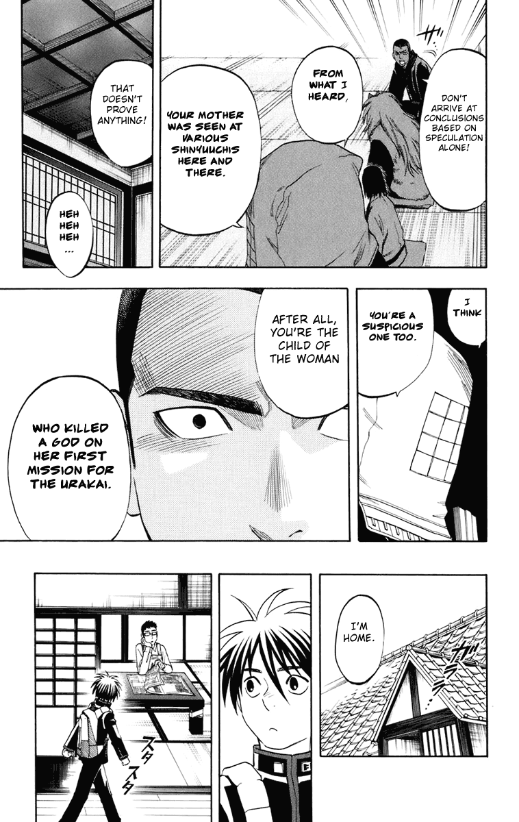 Kekkaishi Chapter 184 page 6 - Chapter 184: God Killer