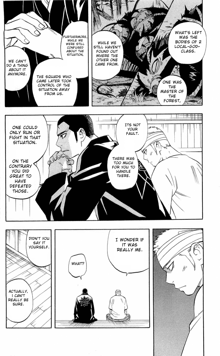 Kekkaishi Chapter 185 page 16 - Chapter 185: Windy Trap