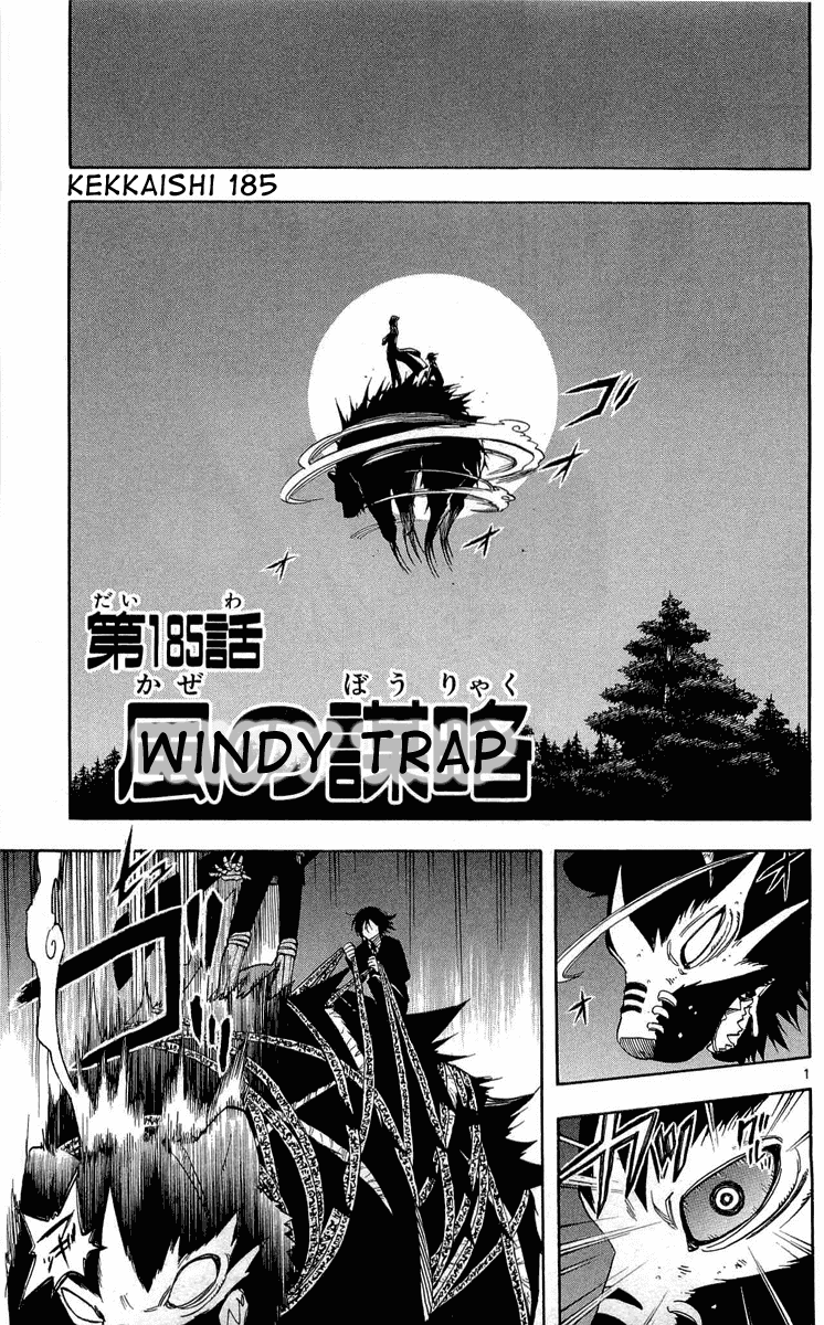 Kekkaishi Chapter 185 page 5 - Chapter 185: Windy Trap