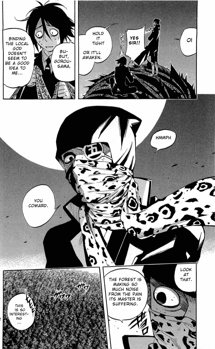 Kekkaishi Chapter 185 page 6 - Chapter 185: Windy Trap