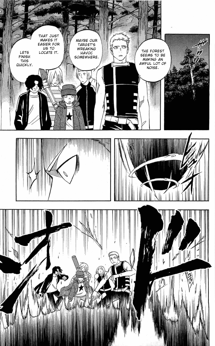 Kekkaishi Chapter 185 page 7 - Chapter 185: Windy Trap