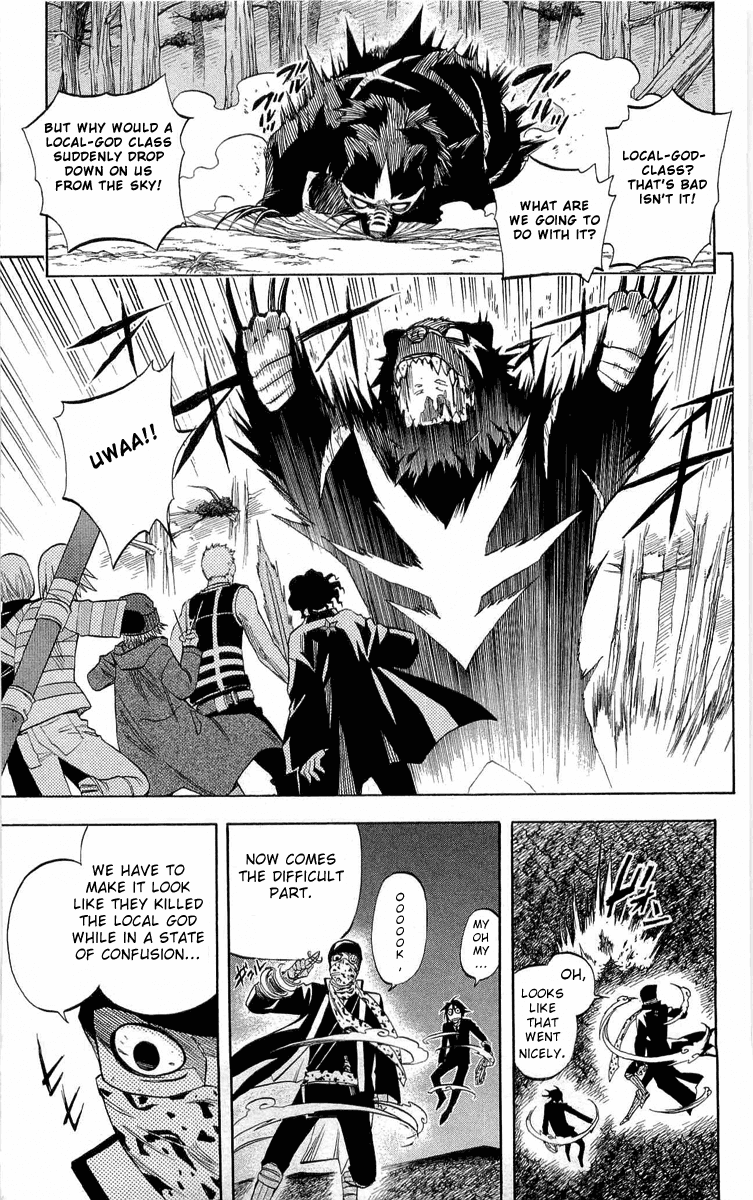 Kekkaishi Chapter 185 page 9 - Chapter 185: Windy Trap