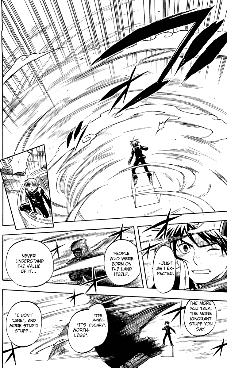 Kekkaishi Chapter 186 page 10 - Chapter 186: Guardian