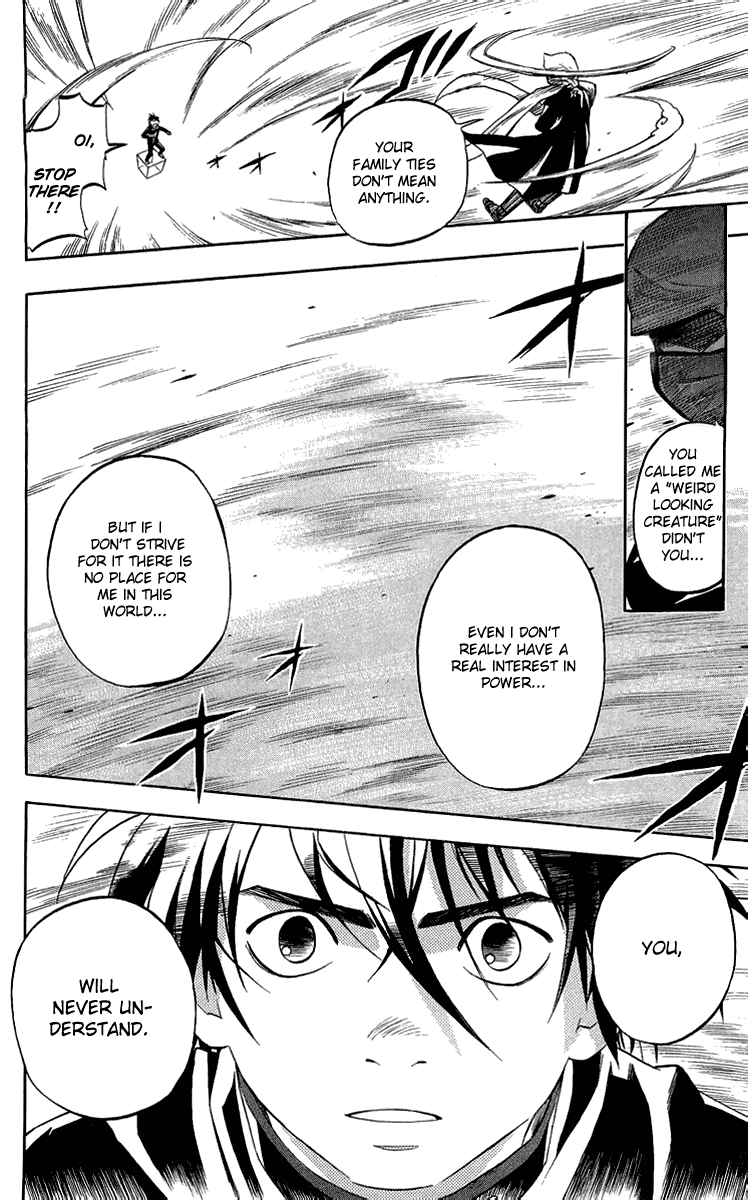 Kekkaishi Chapter 186 page 12 - Chapter 186: Guardian
