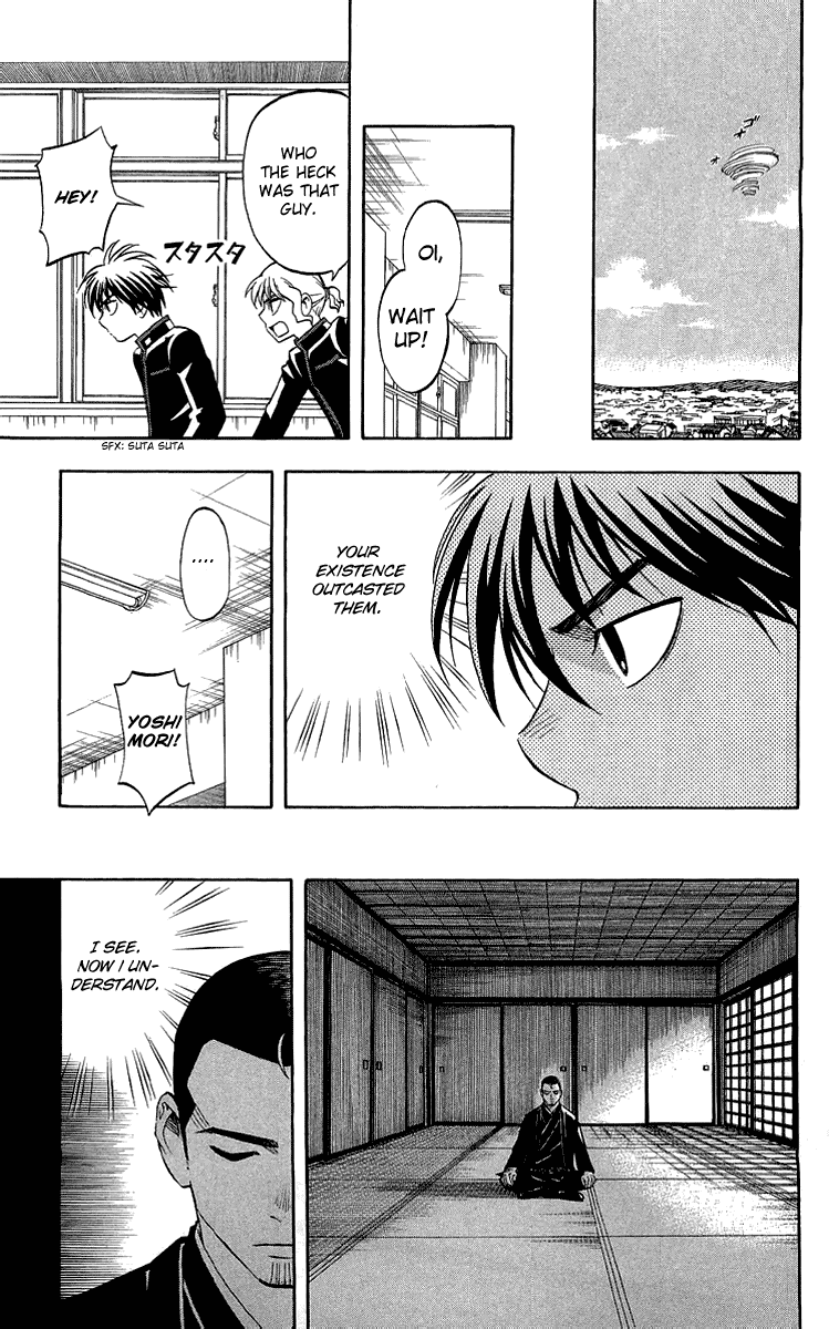 Kekkaishi Chapter 186 page 13 - Chapter 186: Guardian