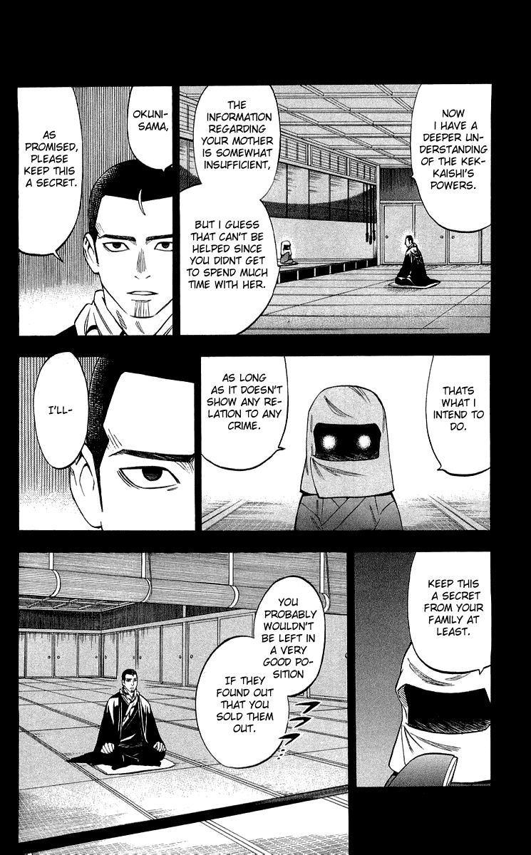 Kekkaishi Chapter 186 page 14 - Chapter 186: Guardian