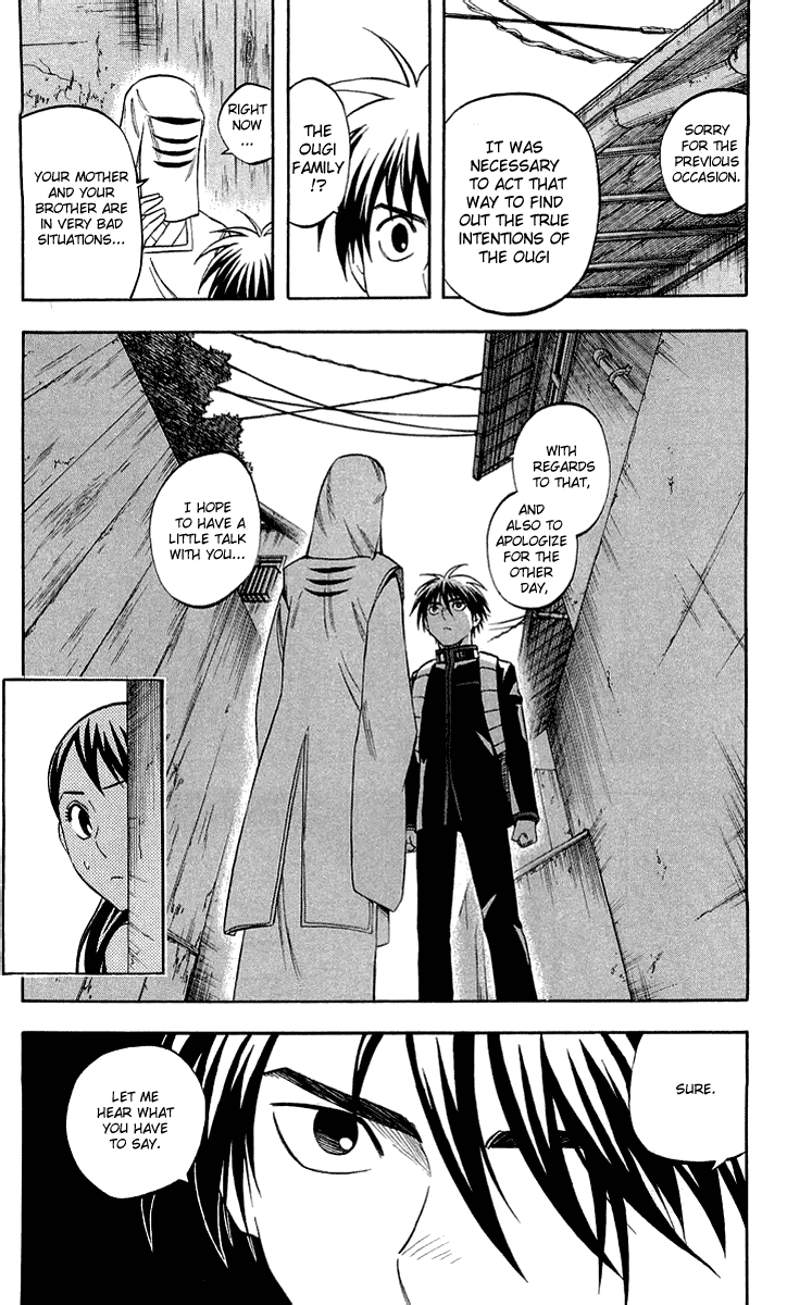 Kekkaishi Chapter 186 page 18 - Chapter 186: Guardian