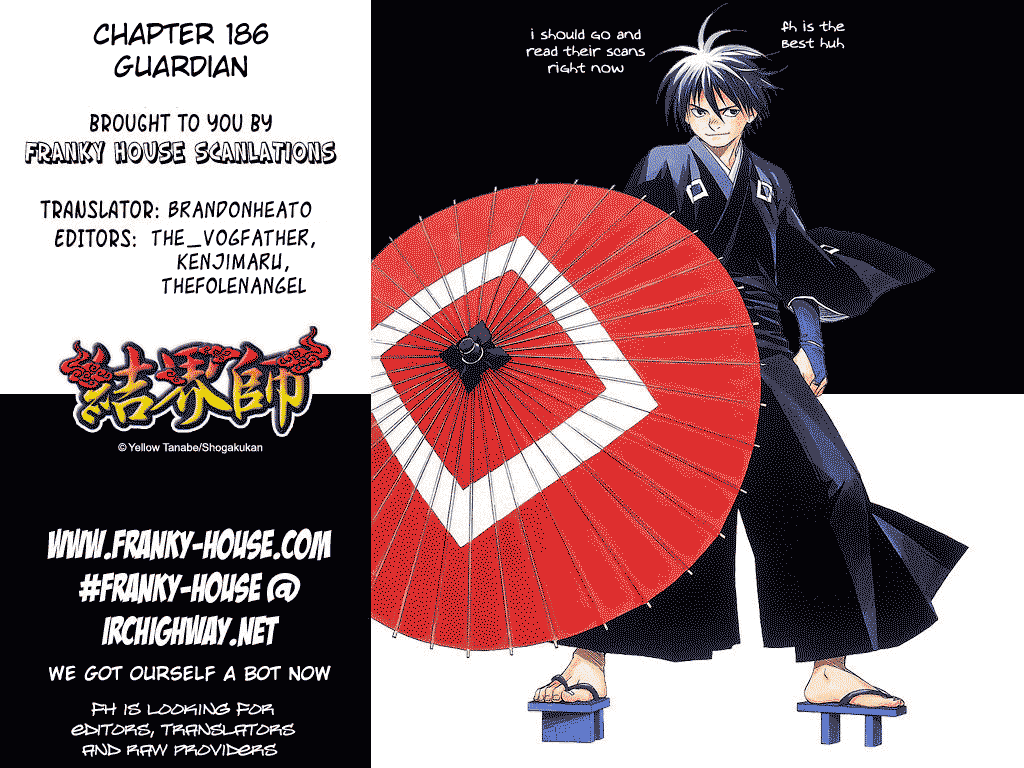 Kekkaishi Chapter 186 page 19 - Chapter 186: Guardian