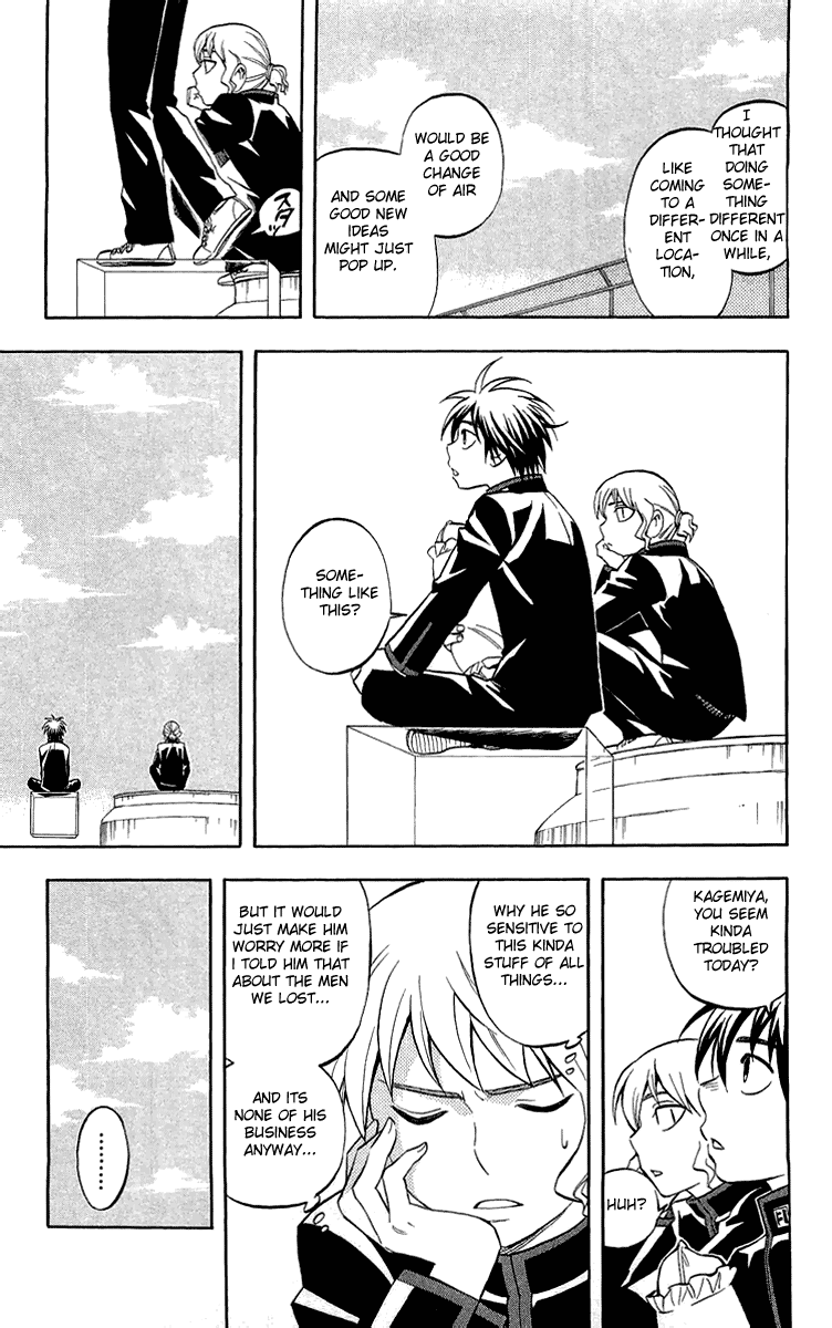 Kekkaishi Chapter 186 page 3 - Chapter 186: Guardian