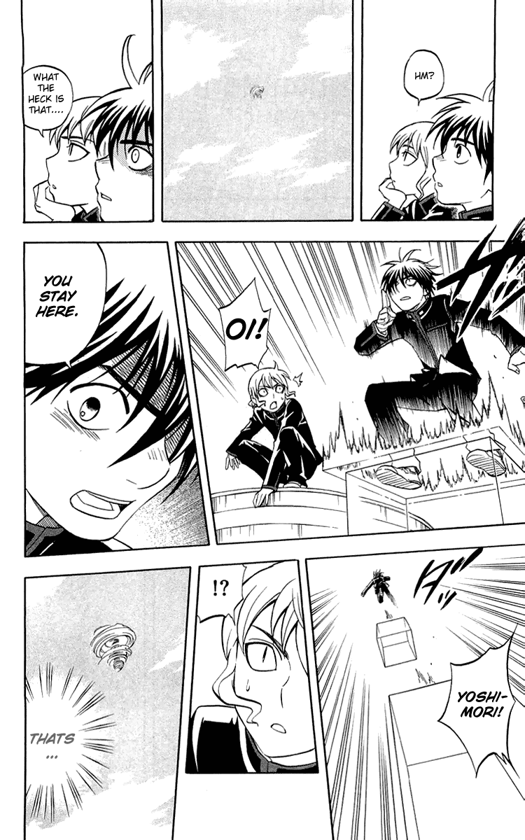 Kekkaishi Chapter 186 page 4 - Chapter 186: Guardian