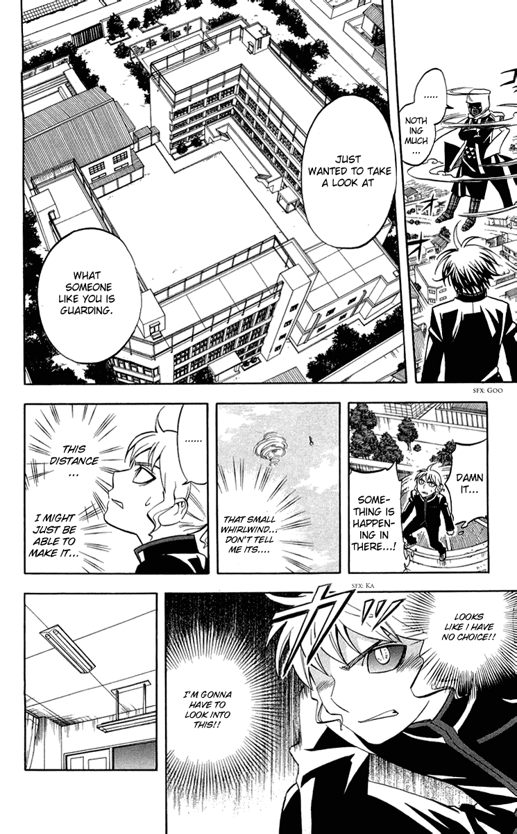 Kekkaishi Chapter 186 page 6 - Chapter 186: Guardian