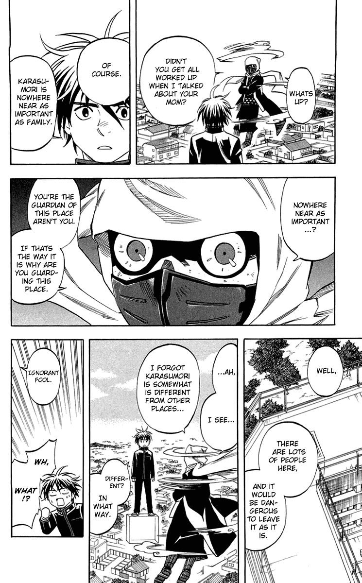 Kekkaishi Chapter 186 page 8 - Chapter 186: Guardian
