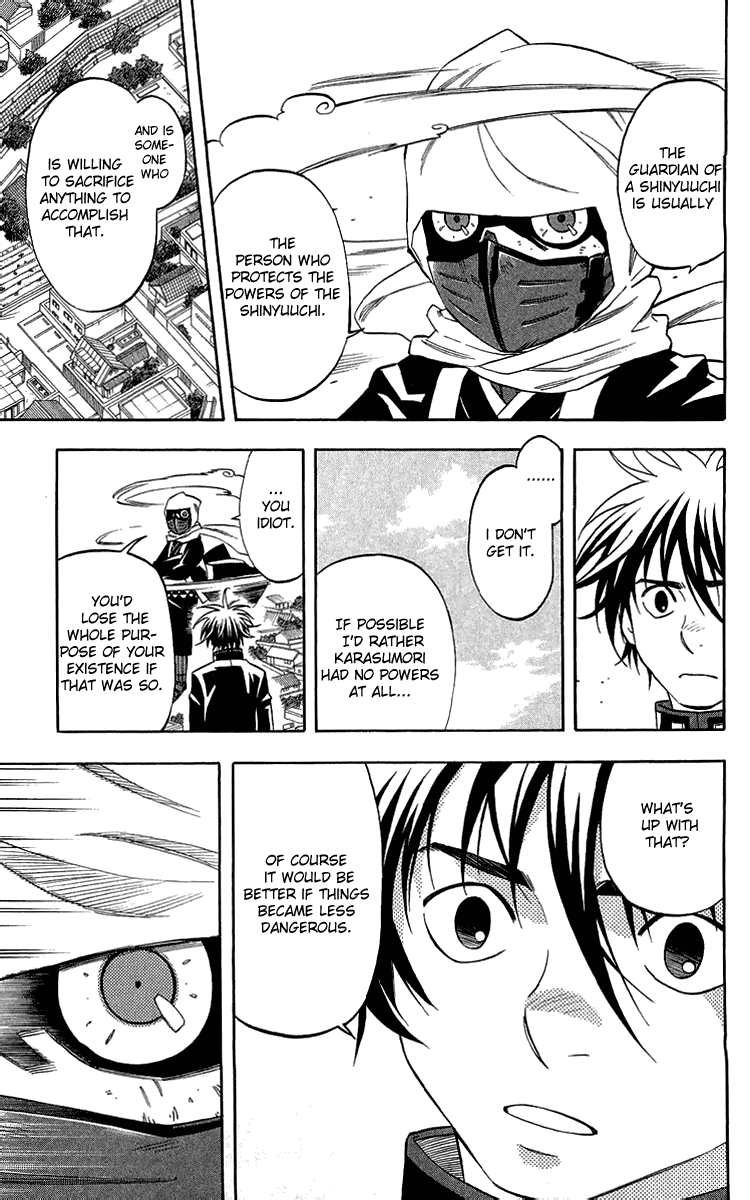 Kekkaishi Chapter 186 page 9 - Chapter 186: Guardian