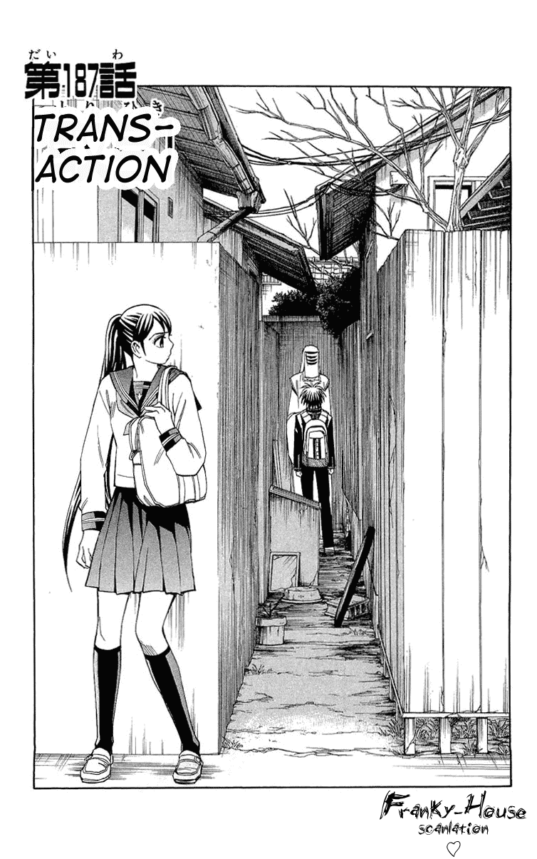 Kekkaishi Chapter 187 page 1 - Chapter 187: Transaction