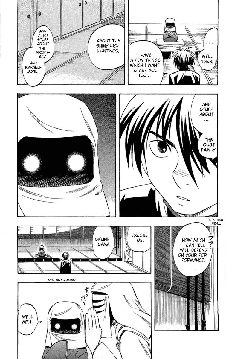 Kekkaishi Chapter 187 page 11 - Chapter 187: Transaction