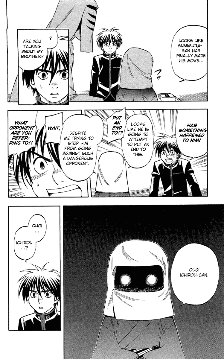 Kekkaishi Chapter 187 page 12 - Chapter 187: Transaction
