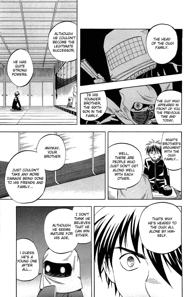 Kekkaishi Chapter 187 page 13 - Chapter 187: Transaction