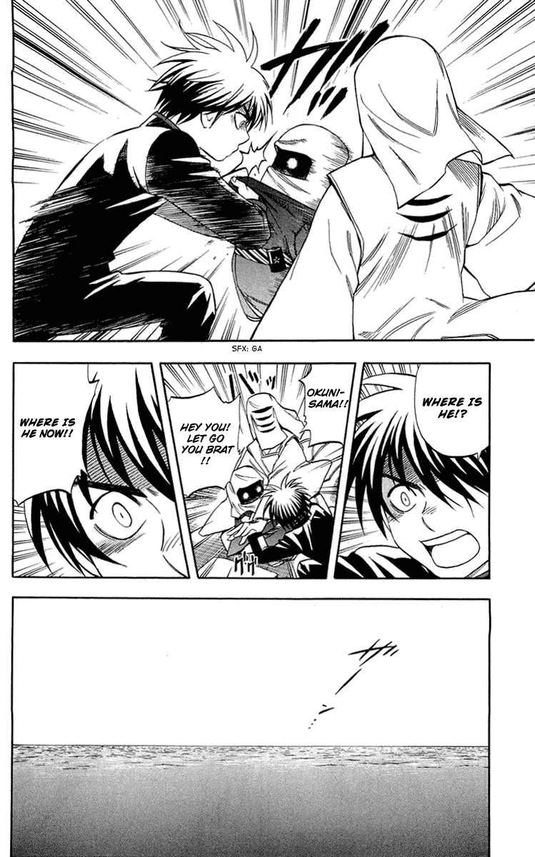 Kekkaishi Chapter 187 page 14 - Chapter 187: Transaction