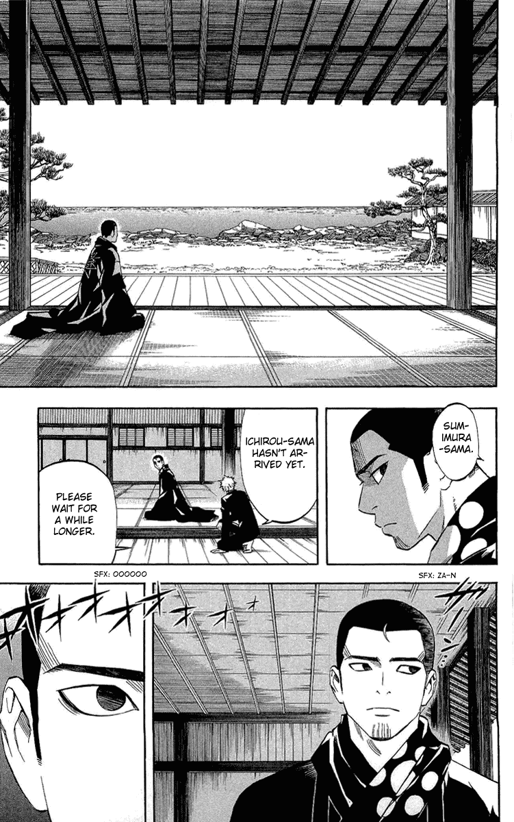 Kekkaishi Chapter 187 page 15 - Chapter 187: Transaction