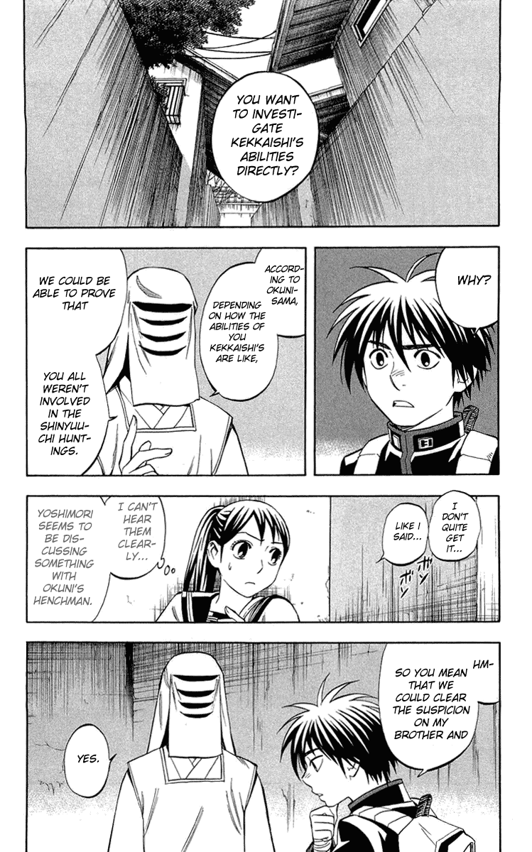 Kekkaishi Chapter 187 page 2 - Chapter 187: Transaction