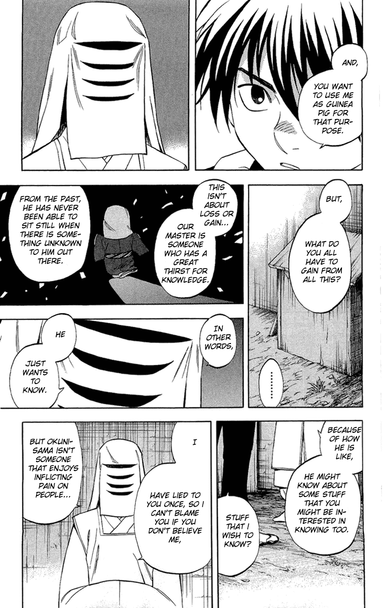Kekkaishi Chapter 187 page 3 - Chapter 187: Transaction